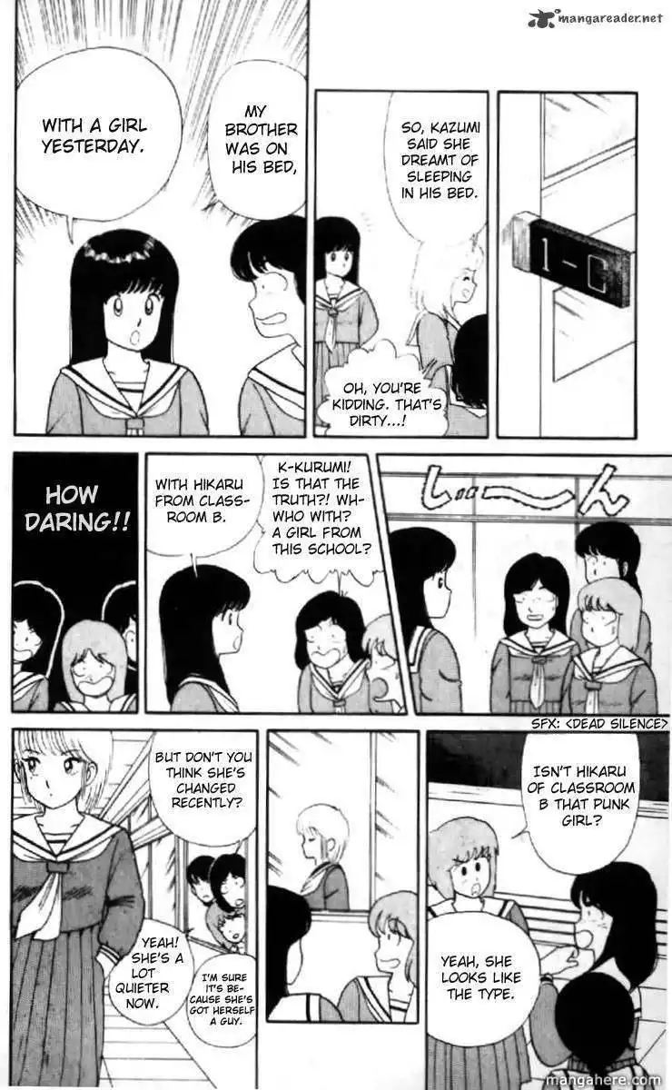 Orange Road Chapter 1 60